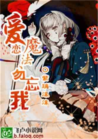 如何回复女生“想你”？游戏画面