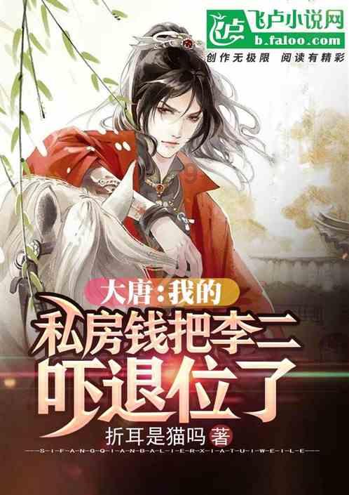 战争机器
