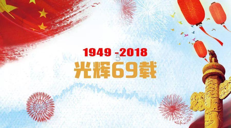 喜羊羊奇妙冒险2
