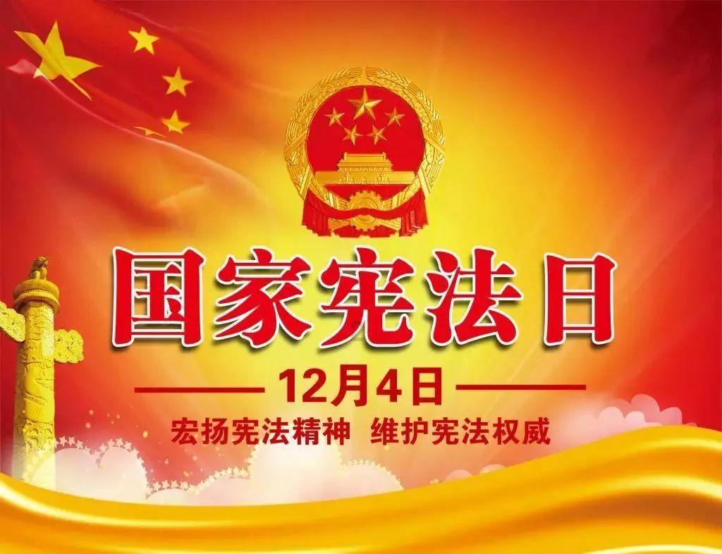 阿拉善:主题教育“一把手”谈发展、走流程、破难题专项行动圆满收官