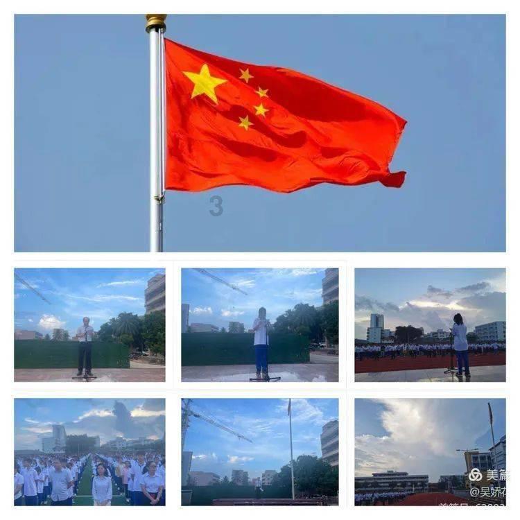 巧虎踢足球2