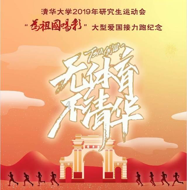 小仓鼠吃瓜子