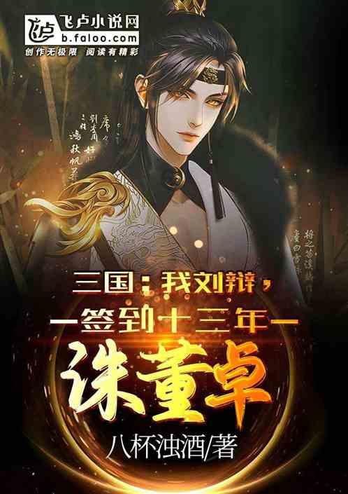 白色吊带套装,视觉感官的盛宴