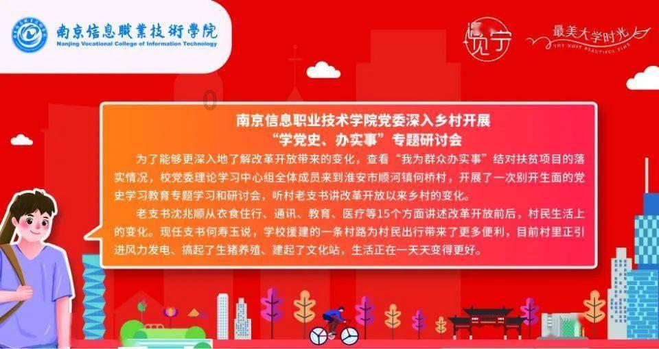 小仓鼠吃瓜子
