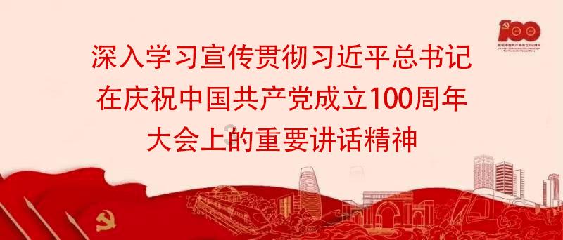 河北沙河:孝道大餐敬老情 培育文明树新风